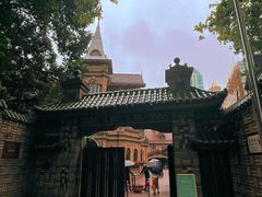 -马勒别墅饭店(静安寺店)