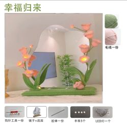 -小梨·OndaPro·专业脱毛连锁机构
