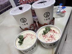 -古茗(前进西路店)