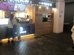 -骑鹅公社(南开大悦城店)