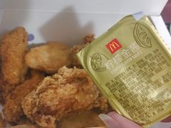 -麦当劳(大栅栏店)