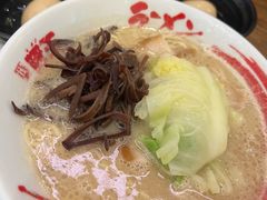 -豚王拉面(澳门银河店)