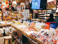 -猫相扑零食杂货铺(欧洲城店)