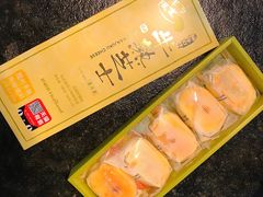 -好利来(宣武门店)