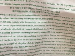 -赛百味SUBWAY(中联广场店)