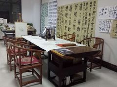 -秦汉胡同国学书院(天鹅湾分馆)