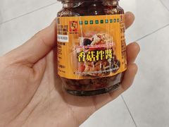 -city'super超·生活(国金中心商场店)