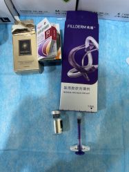 -北京炫美医疗美容