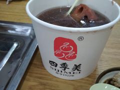 -四季美汤包(户部巷店)
