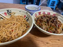 -小罗子汤店(大士院总店)