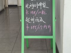 -Dole都乐水果直营