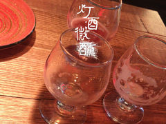 -Devils’ Brewery小恶魔精酿啤酒(武汉天地店)