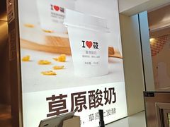 -西贝(紫荆广场店)