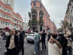 -巴公房子