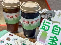 -炖物24章·顺时轻养茶(黄龙店)