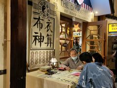 -御温泉·大餐庙会
