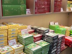 -沈大成(城隍庙店)