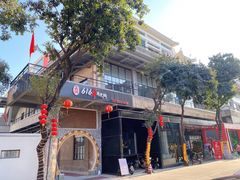 -柴油机1959创意园(IF1959文创园)