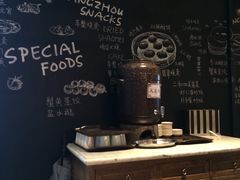 -东园小馆·早茶·淮扬小炒(印象汇店)