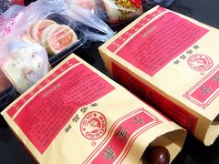 -来顺成饭庄