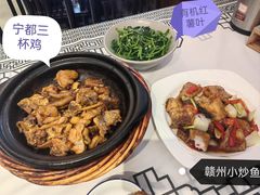 -客家大院·非遗赣南客家菜(郁孤台店)