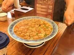 -老雒阳面馆·水席(定鼎门店)