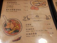 -本味友膳·茶餐厅(和达中心城店)