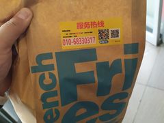 -麦当劳(展览路店)