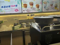 -瑞幸咖啡(重医附二院江南院区店)