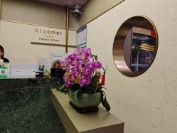 -Kraemer Paris苏豪路易士·嘉玛发廊