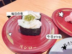 -寿司郎(皇庭广场店)