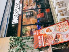 门面-百特喜·意大利餐厅(八佰伴镇江店)