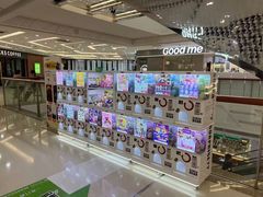 -星力动漫游戏产业园