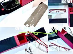 -日本手作眼镜·久川睛匠(新中关购物中心店)