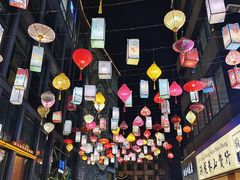 -安上粉皮.非遗手工小吃(骑龙巷店)