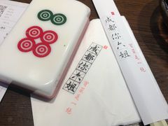 -成都你六姐·牛肉冒菜(城市集市合生汇店)