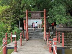 -星湖旅游景区七星岩