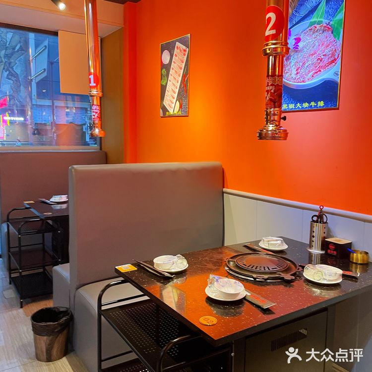 酸菜配肉⁉️一个字绝💯