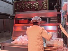 -上帝炸鸡(食品街店)