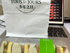 -多乐之日(西直门店)