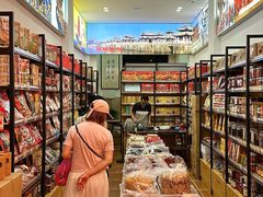 -长平腊味·潮汕特产