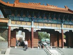 -高庙保安寺