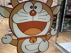 -Gucci(北京SKP店)