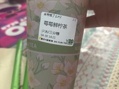 -高楼金第