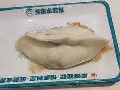 -当家水煎包·牛肉汤(浦江店)
