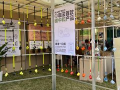 -陆家嘴中心绿地
