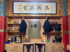 -尼玛藏家风味园(阿山食城店)