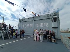 -中国人民解放军海军博物馆