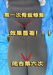 -童谣里医疗级月子中心(独栋湖景店)