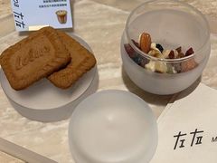 -左右Massage/Spa(长寿路店)